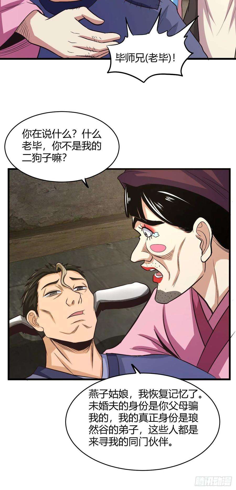 20.jpg