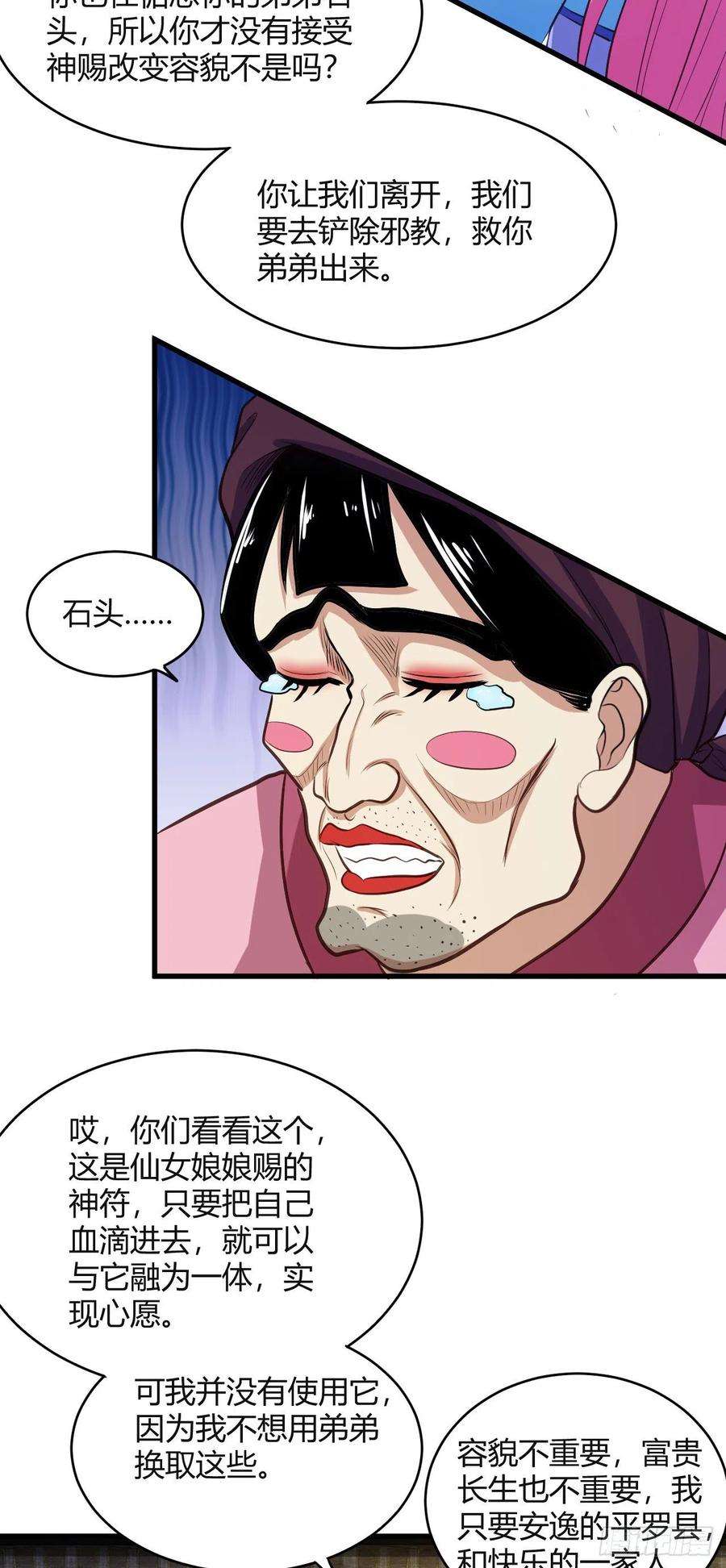 29.jpg