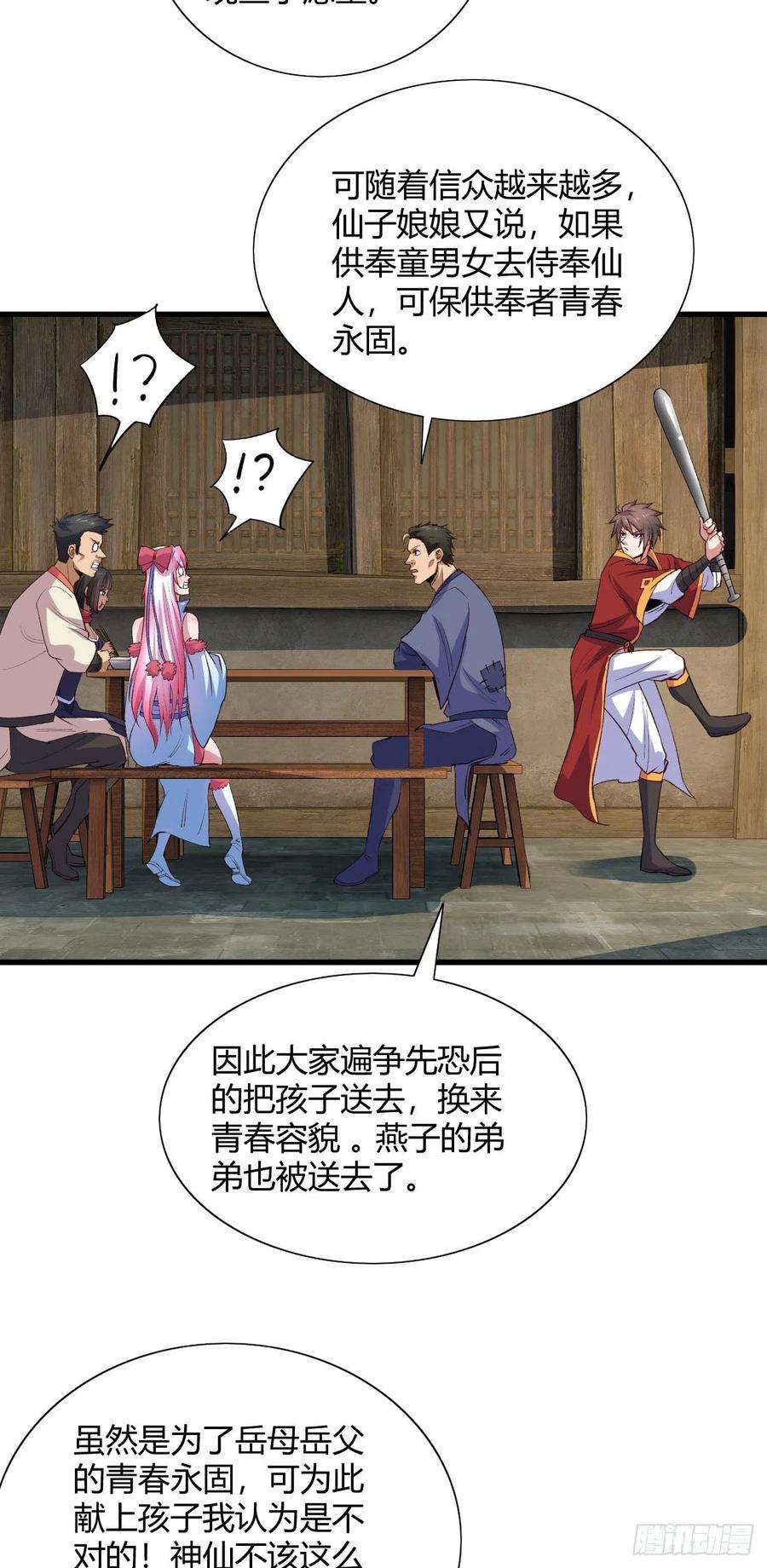 11.jpg