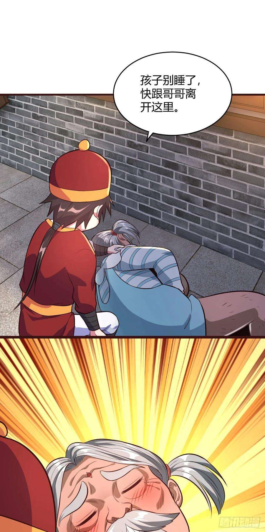 15.jpg
