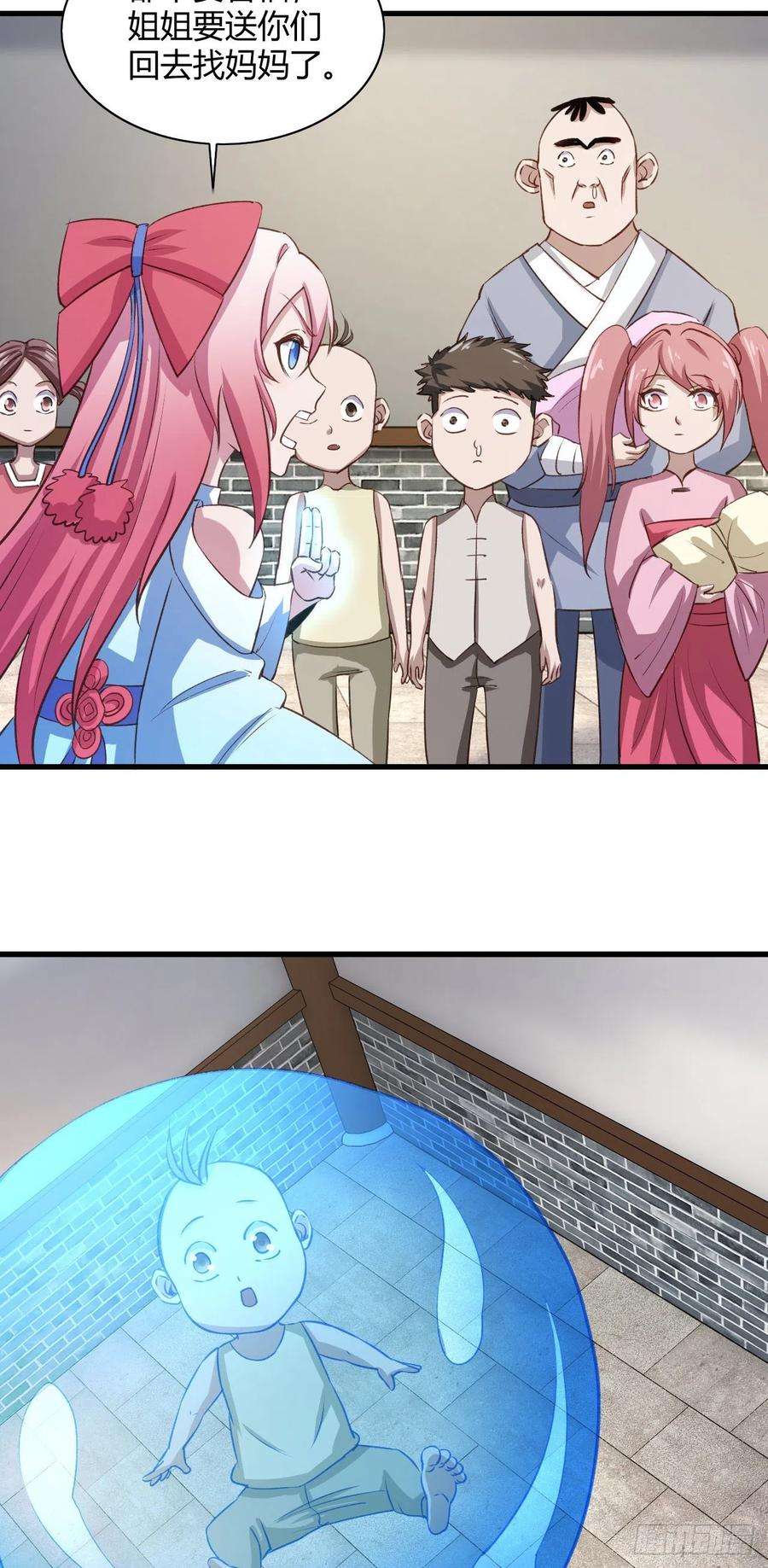 29.jpg