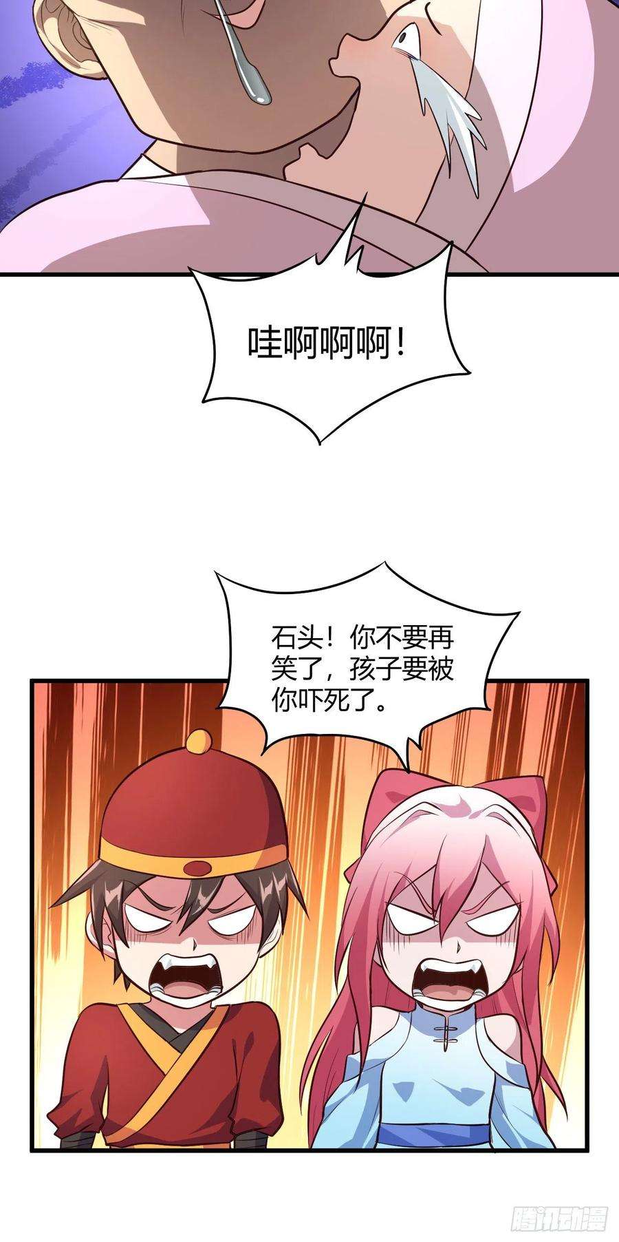 11.jpg