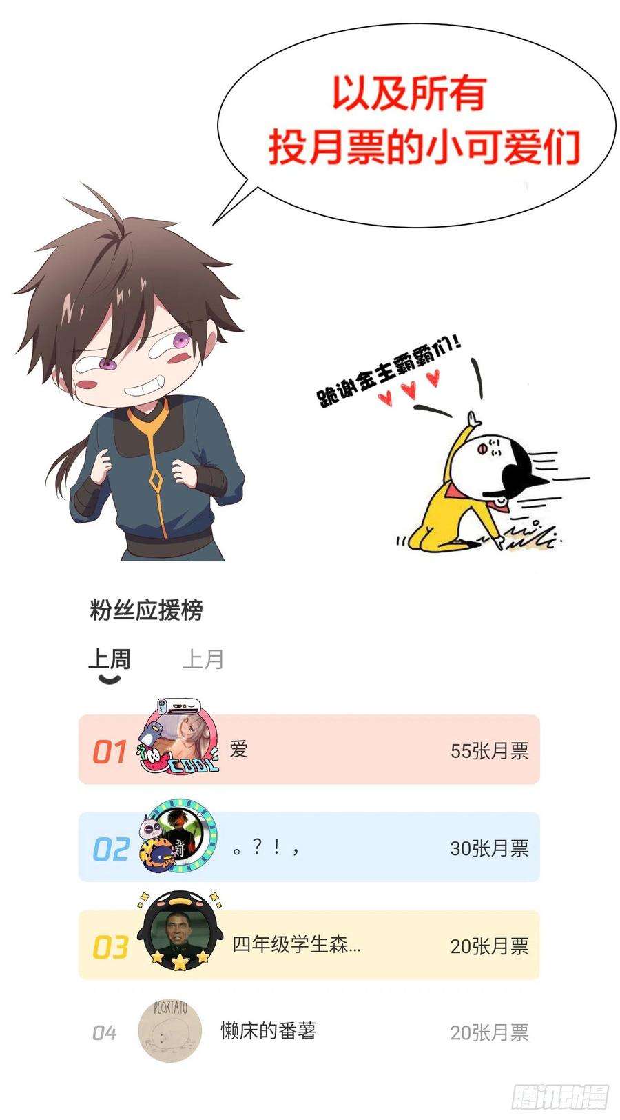 54.jpg