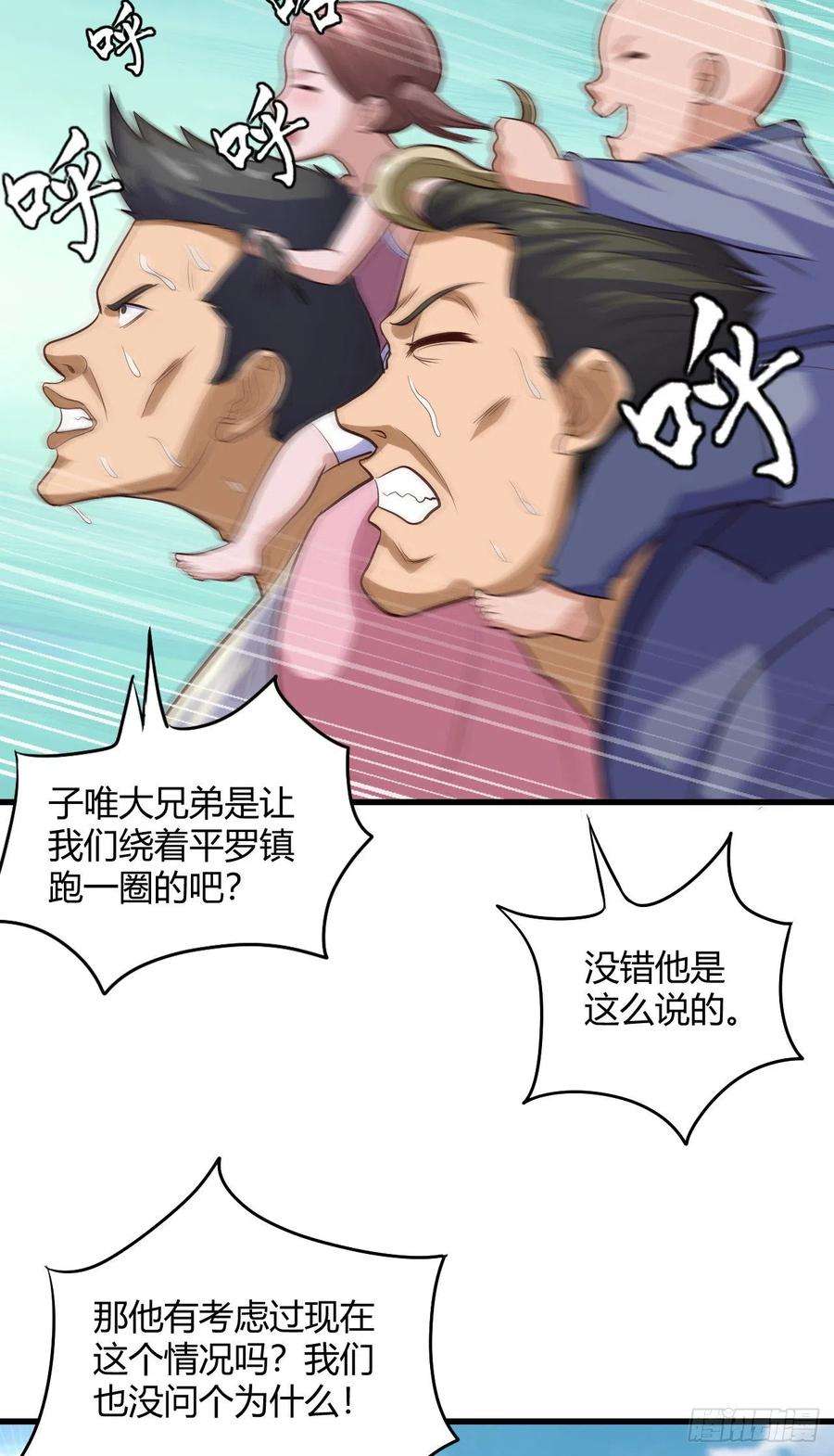 38.jpg