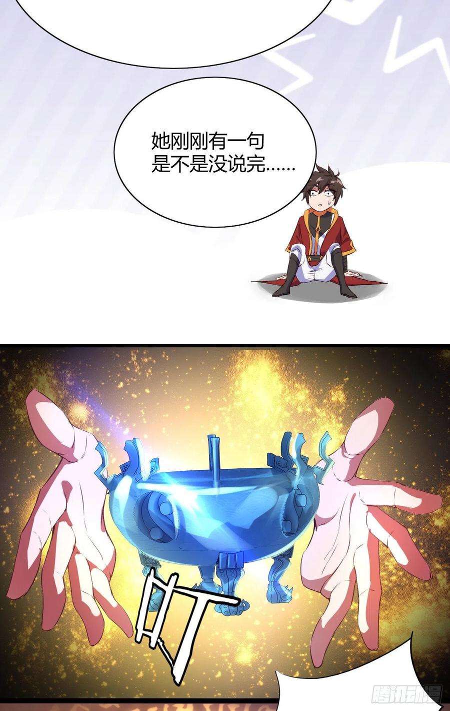 28.jpg