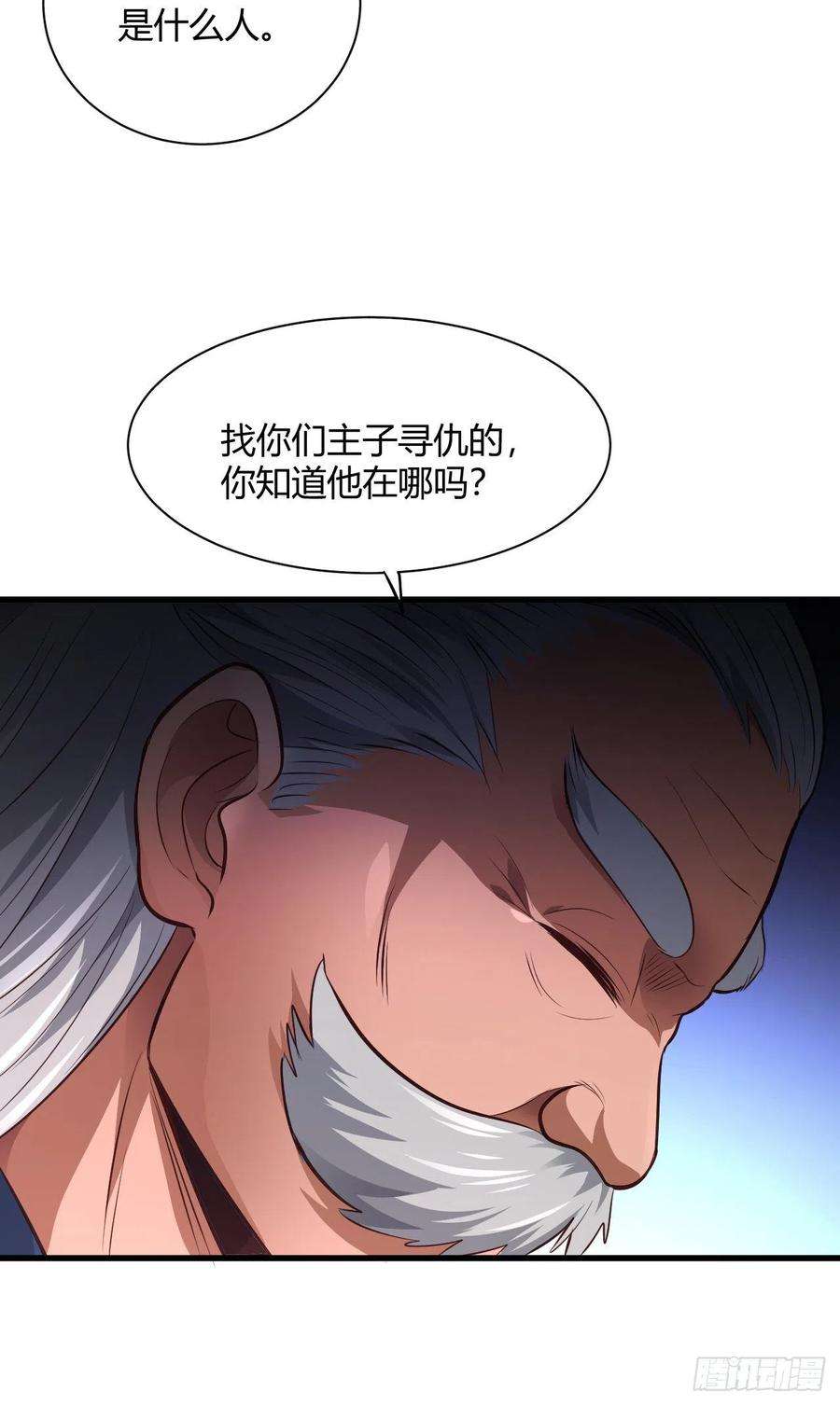 54.jpg