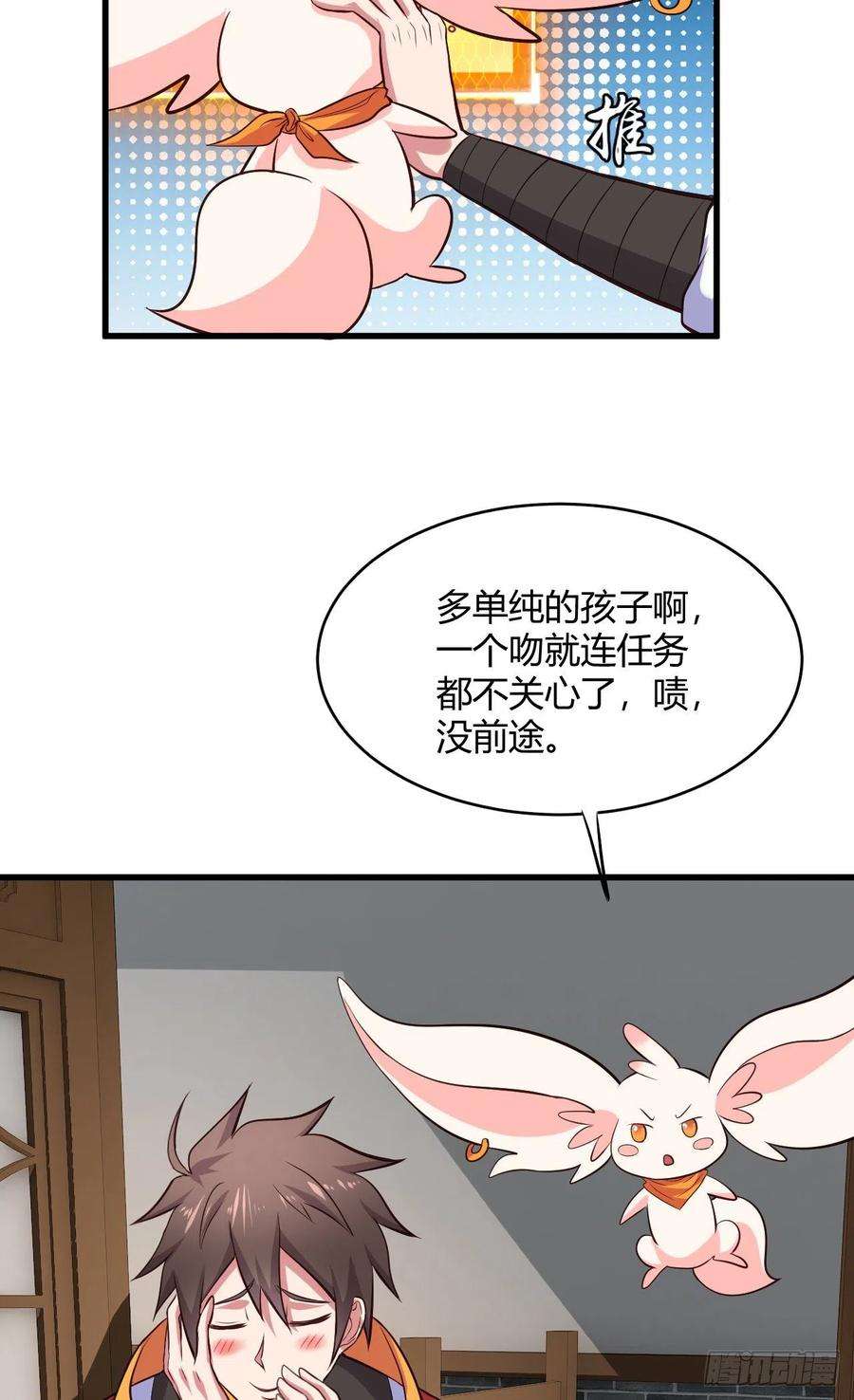 27.jpg
