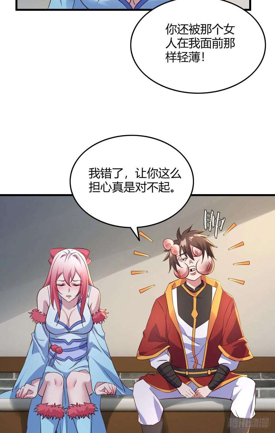 19.jpg