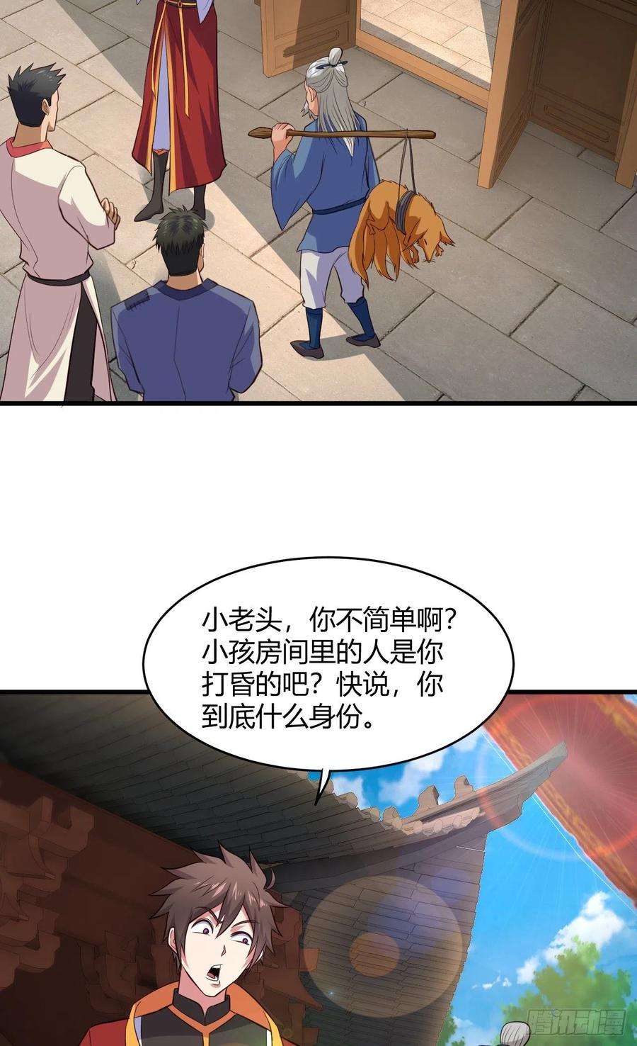 29.jpg