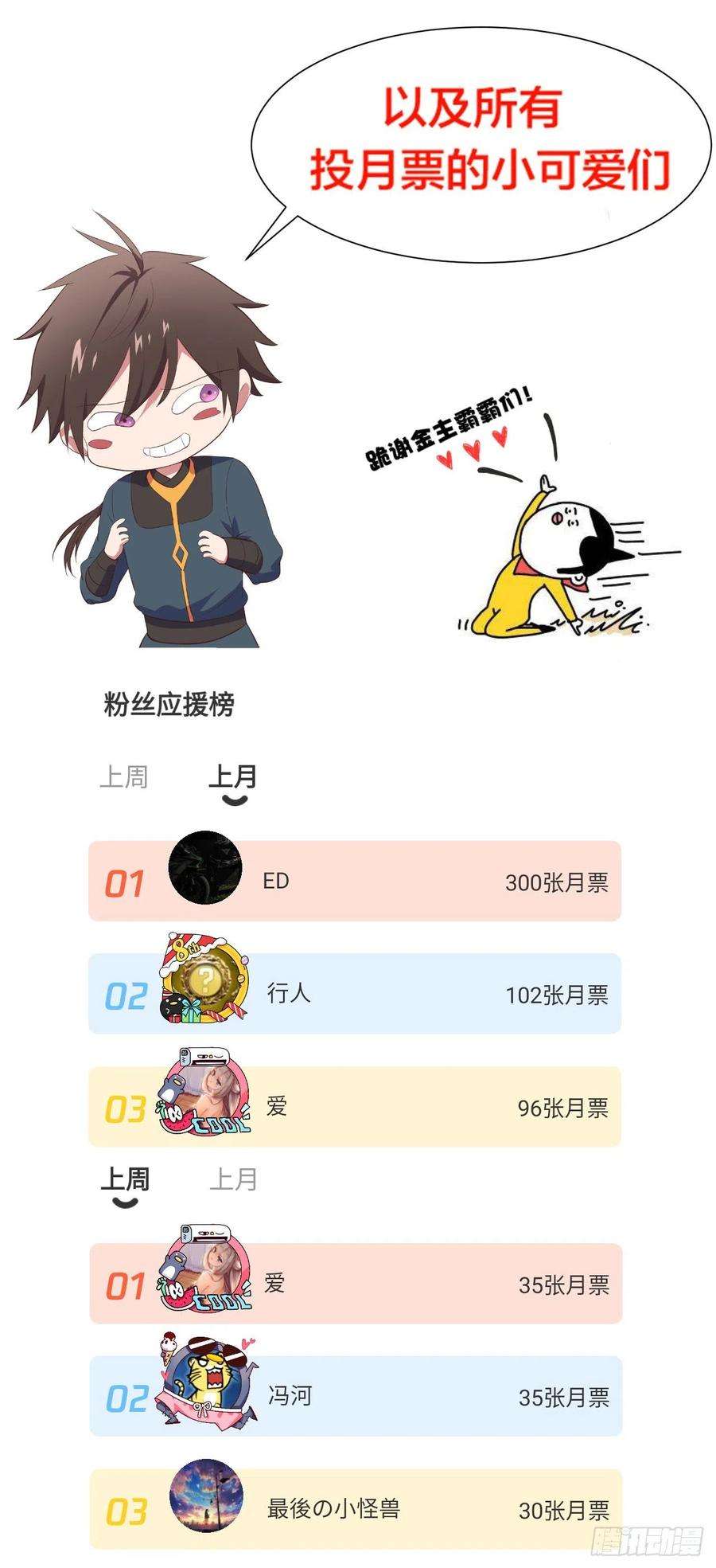 53.jpg