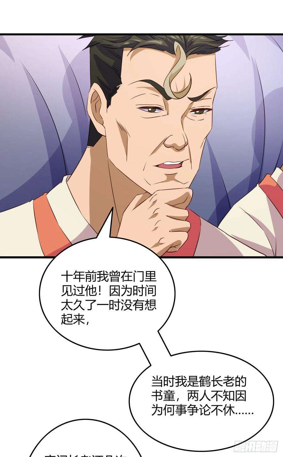 41.jpg
