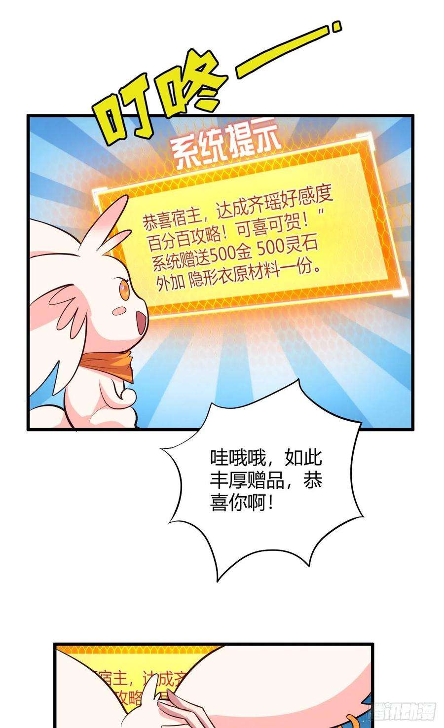 26.jpg