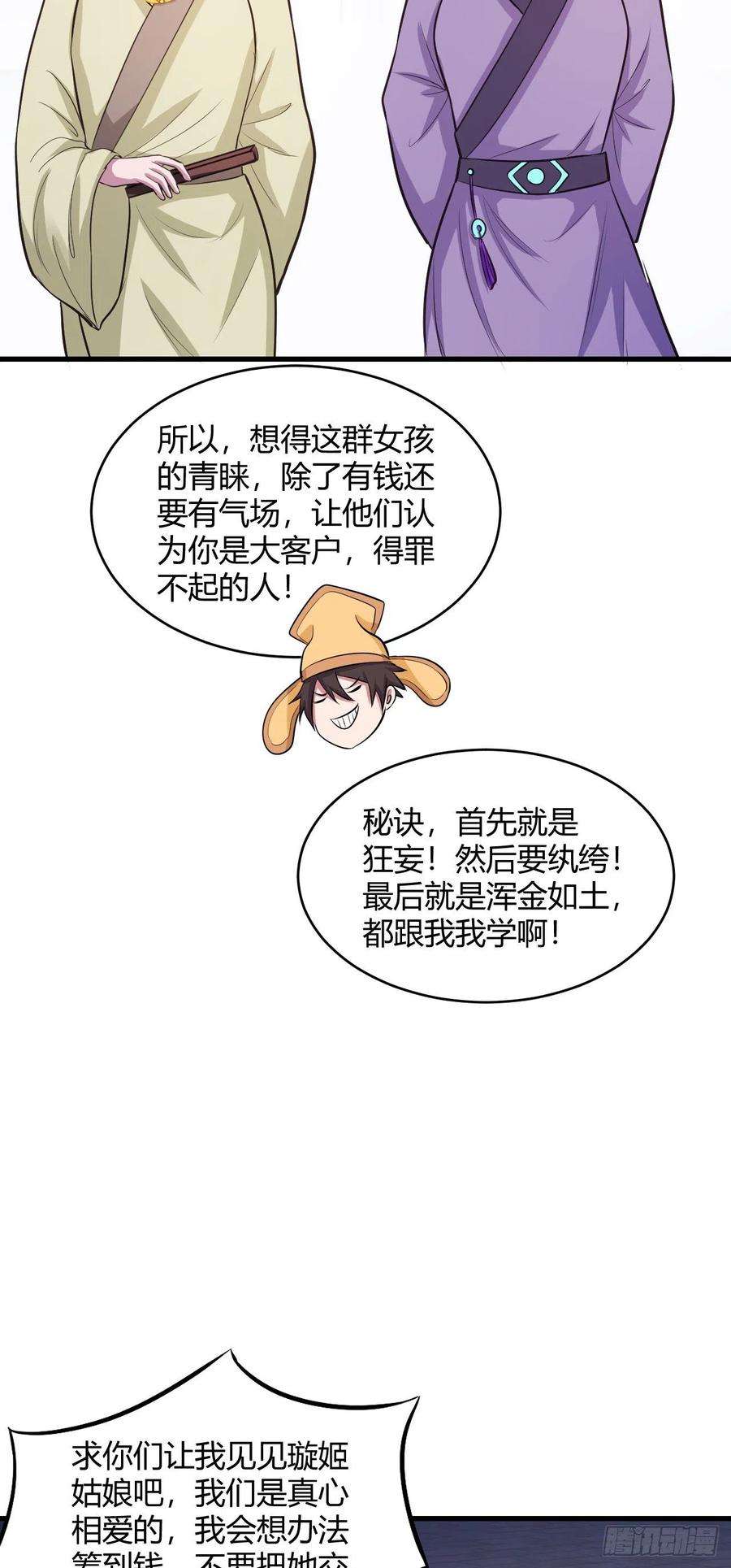 23.jpg