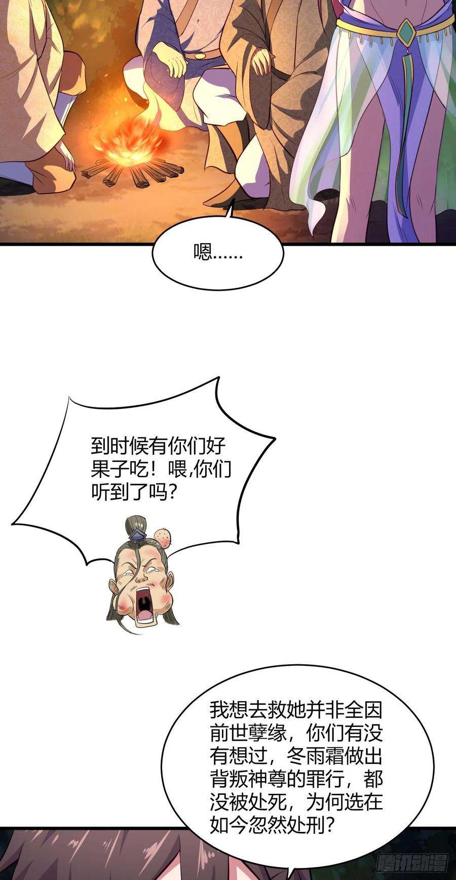 28.jpg