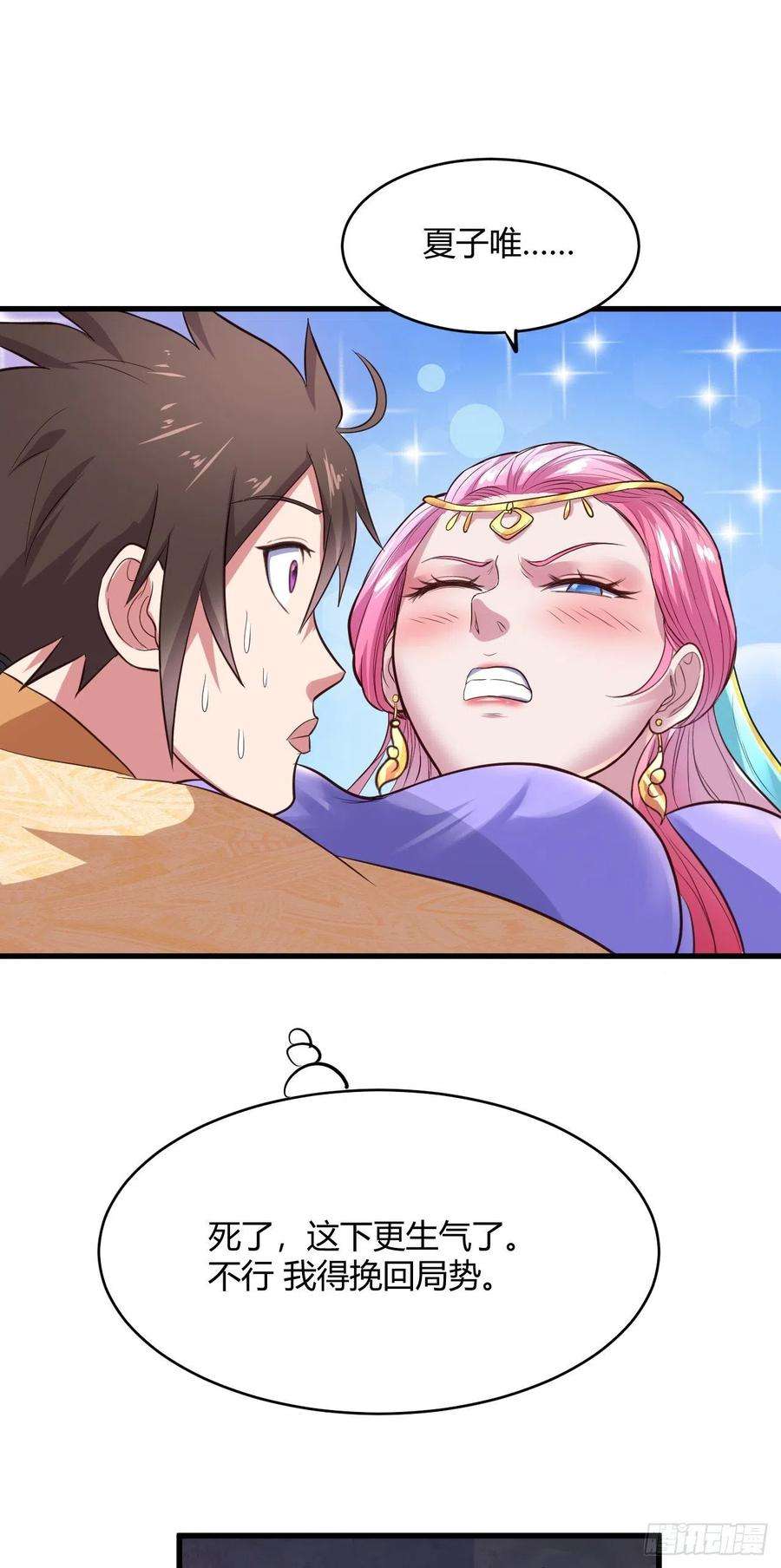 29.jpg