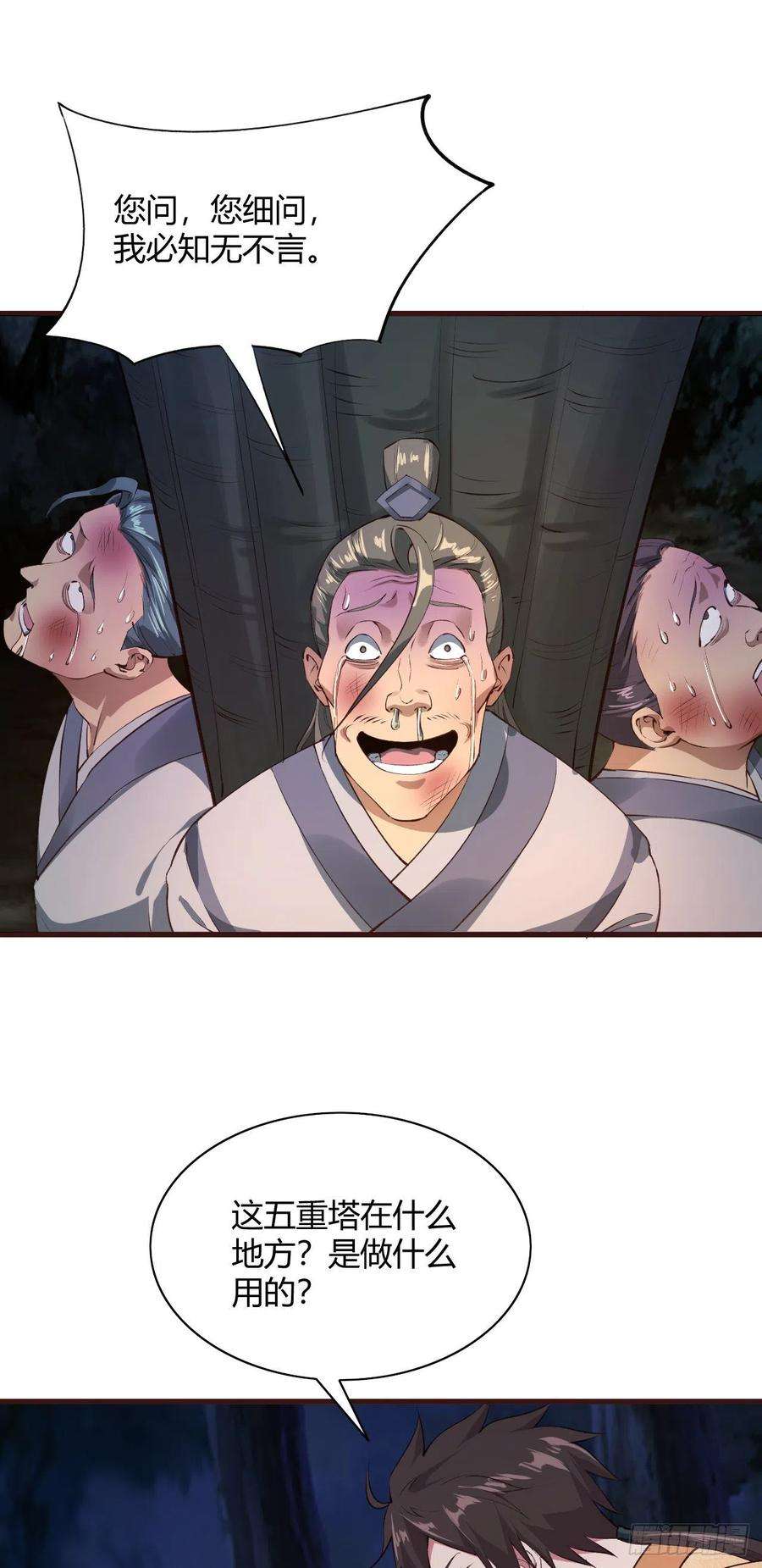 9.jpg