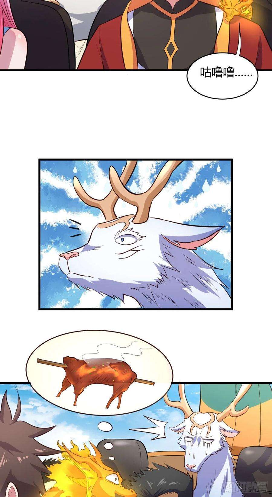 5.jpg