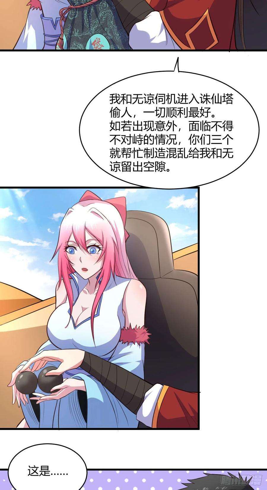 7.jpg