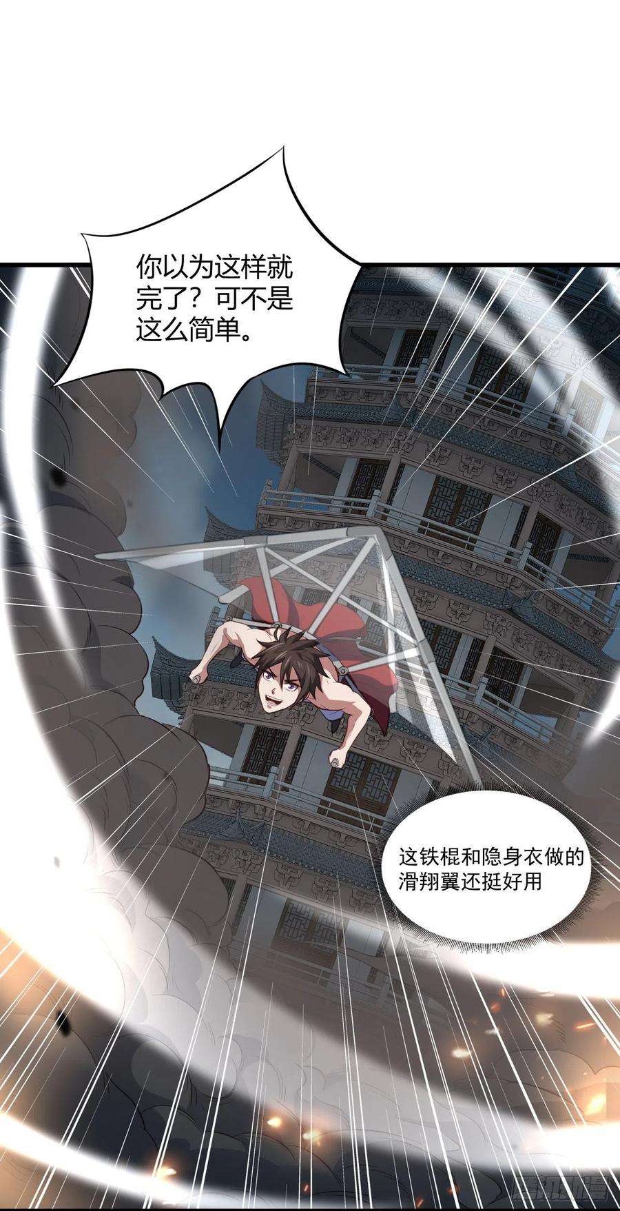 48.jpg