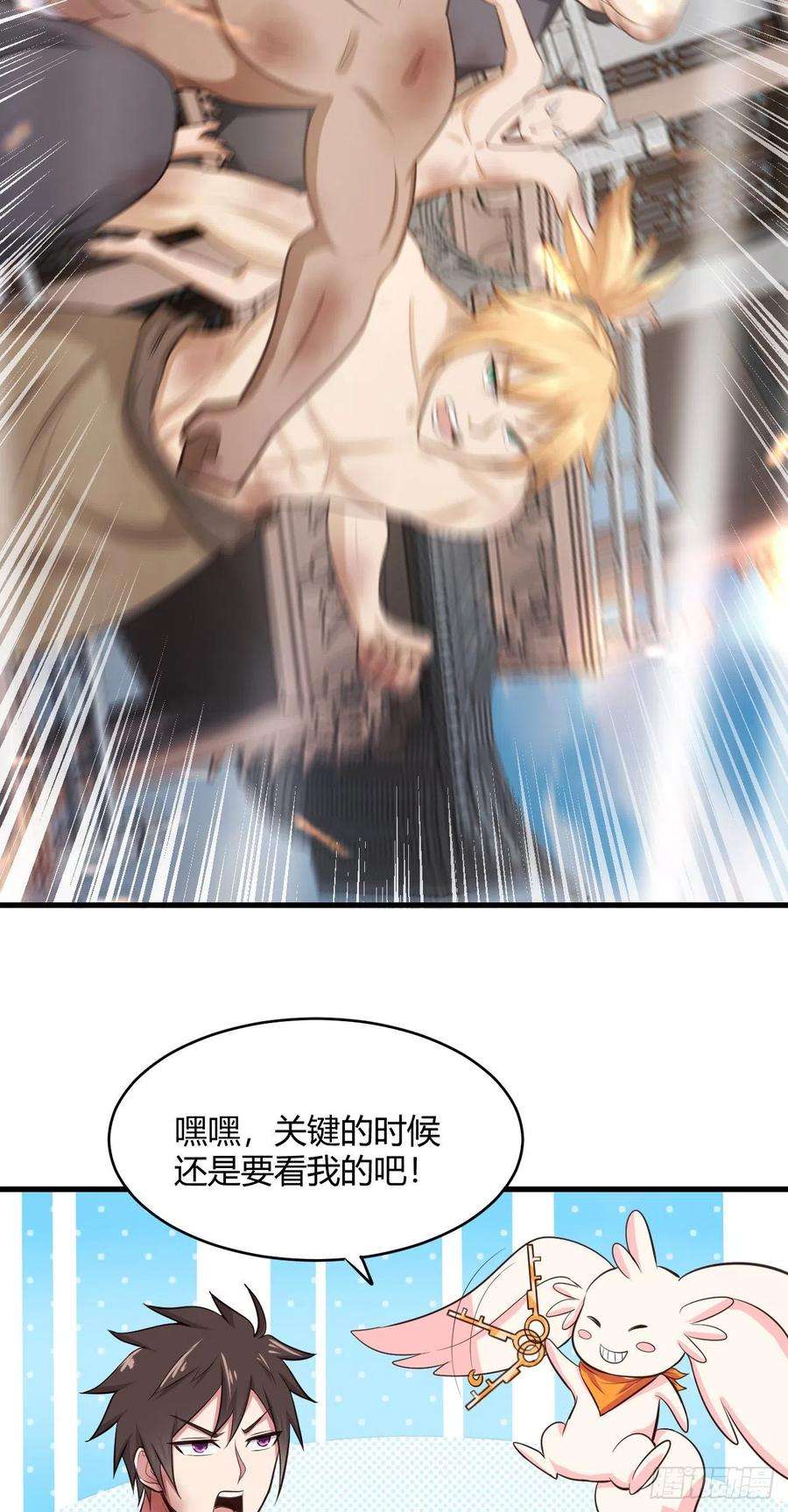 33.jpg
