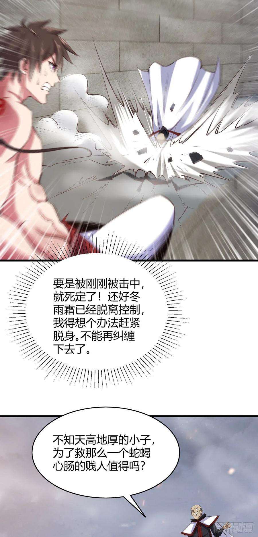 33.jpg