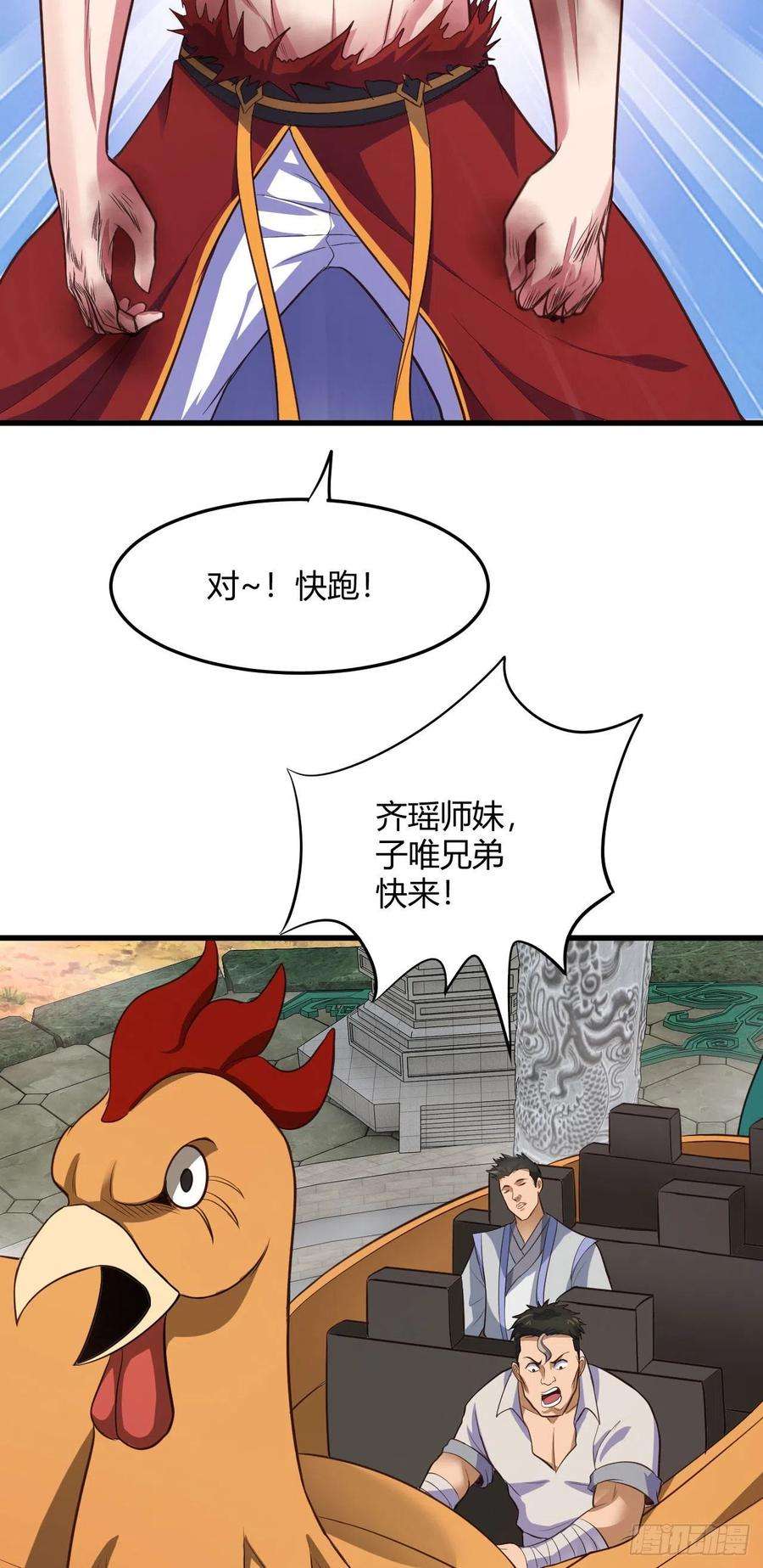 7.jpg