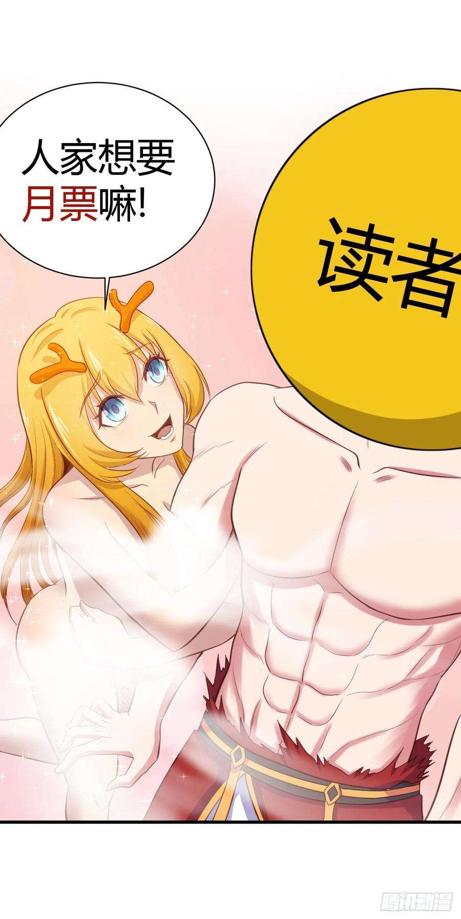 38.jpg