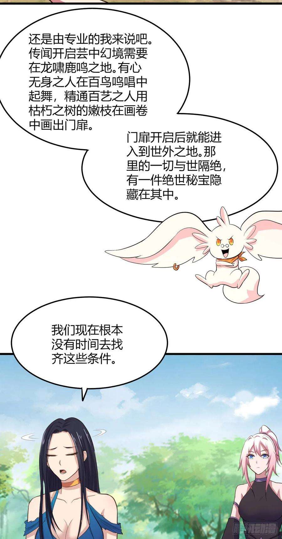 21.jpg