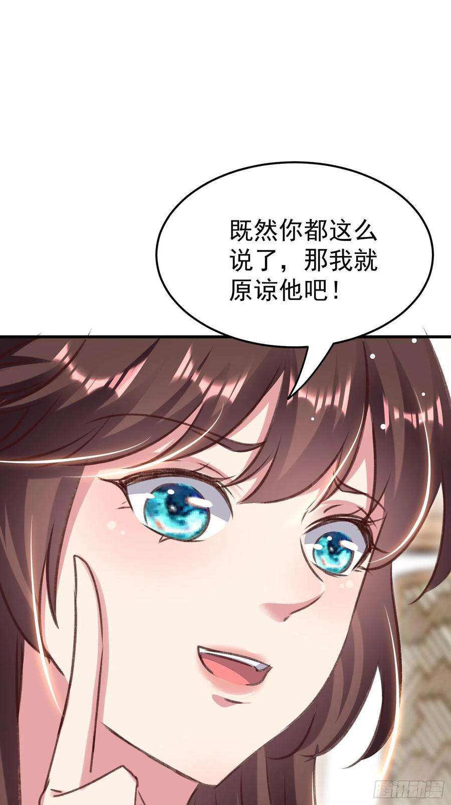 54.jpg
