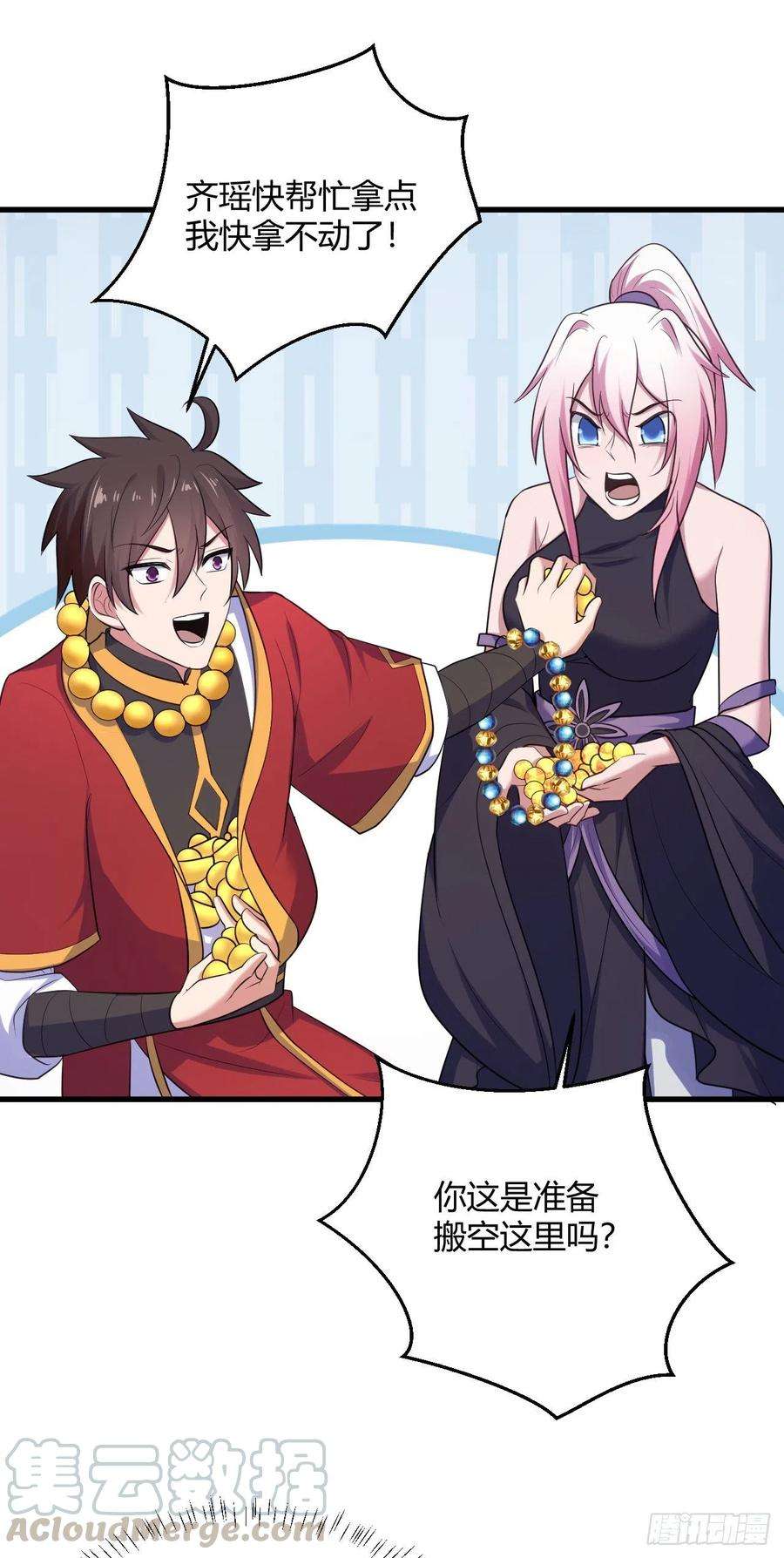 7.jpg