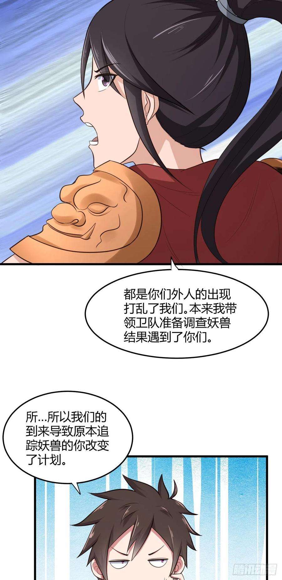 21.jpg