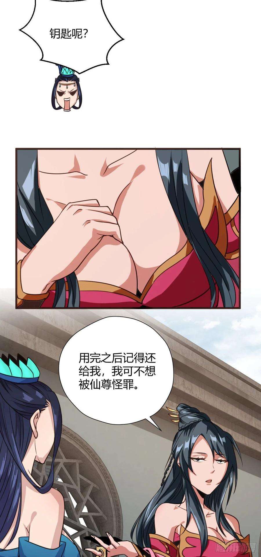 14.jpg