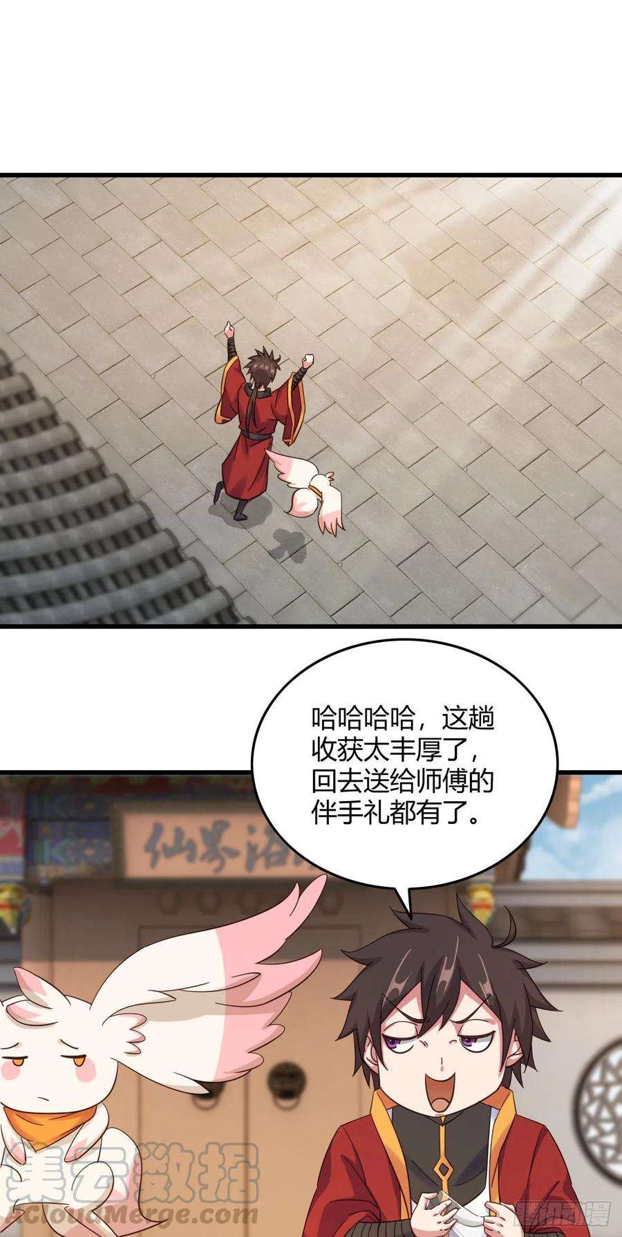 15.jpg