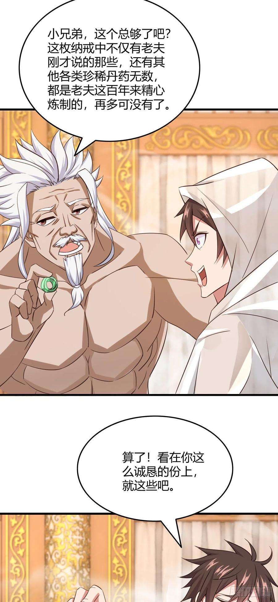 12.jpg
