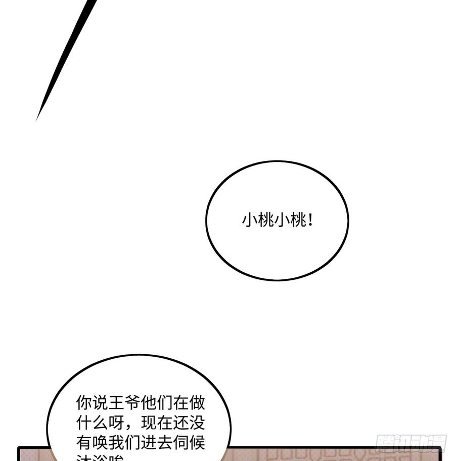 106.jpg