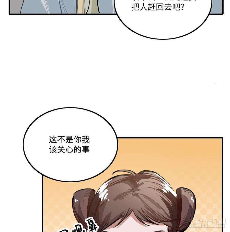 108.jpg