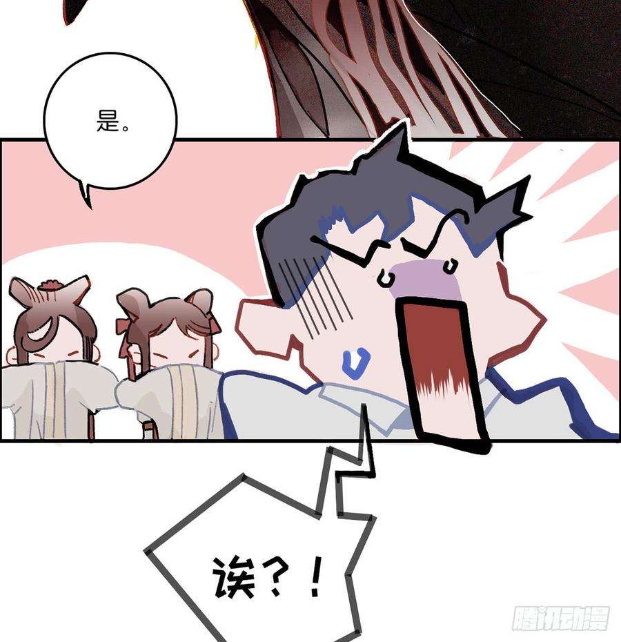 102.jpg