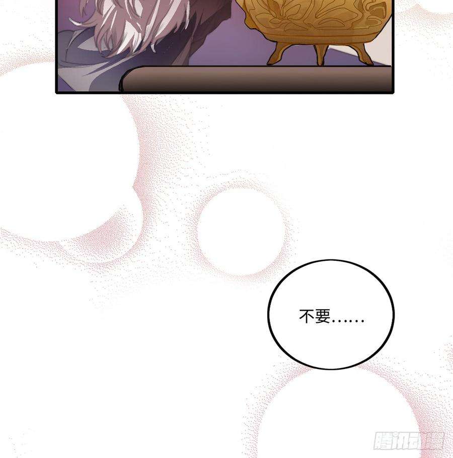 119.jpg
