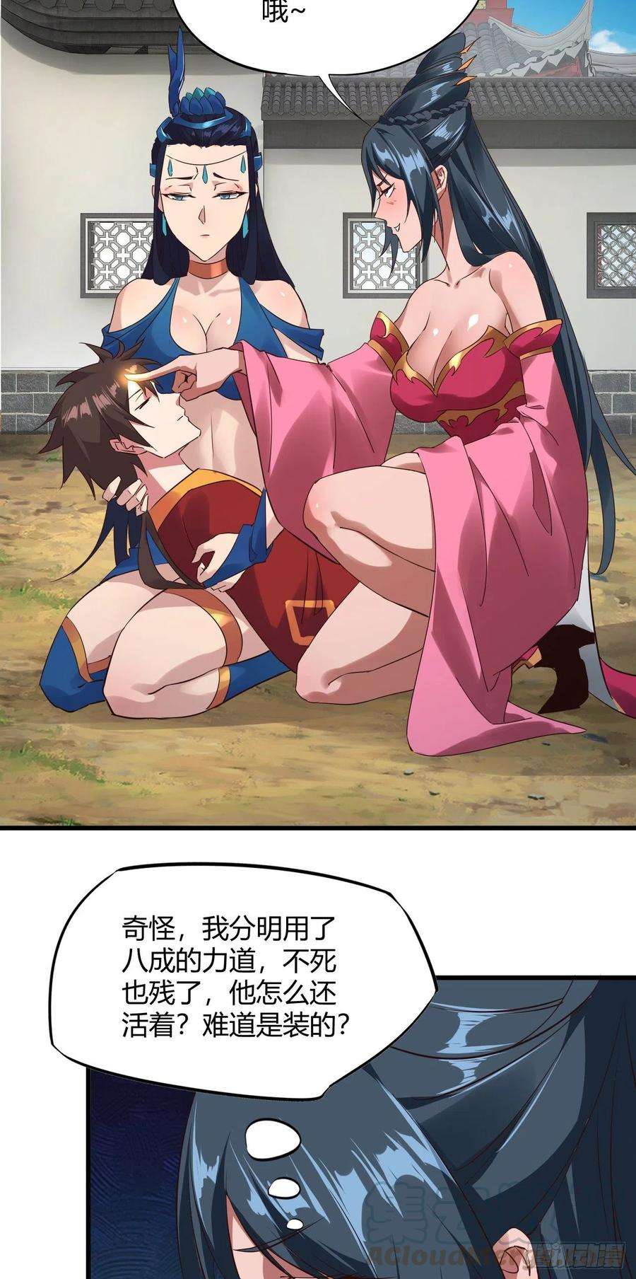 7.jpg