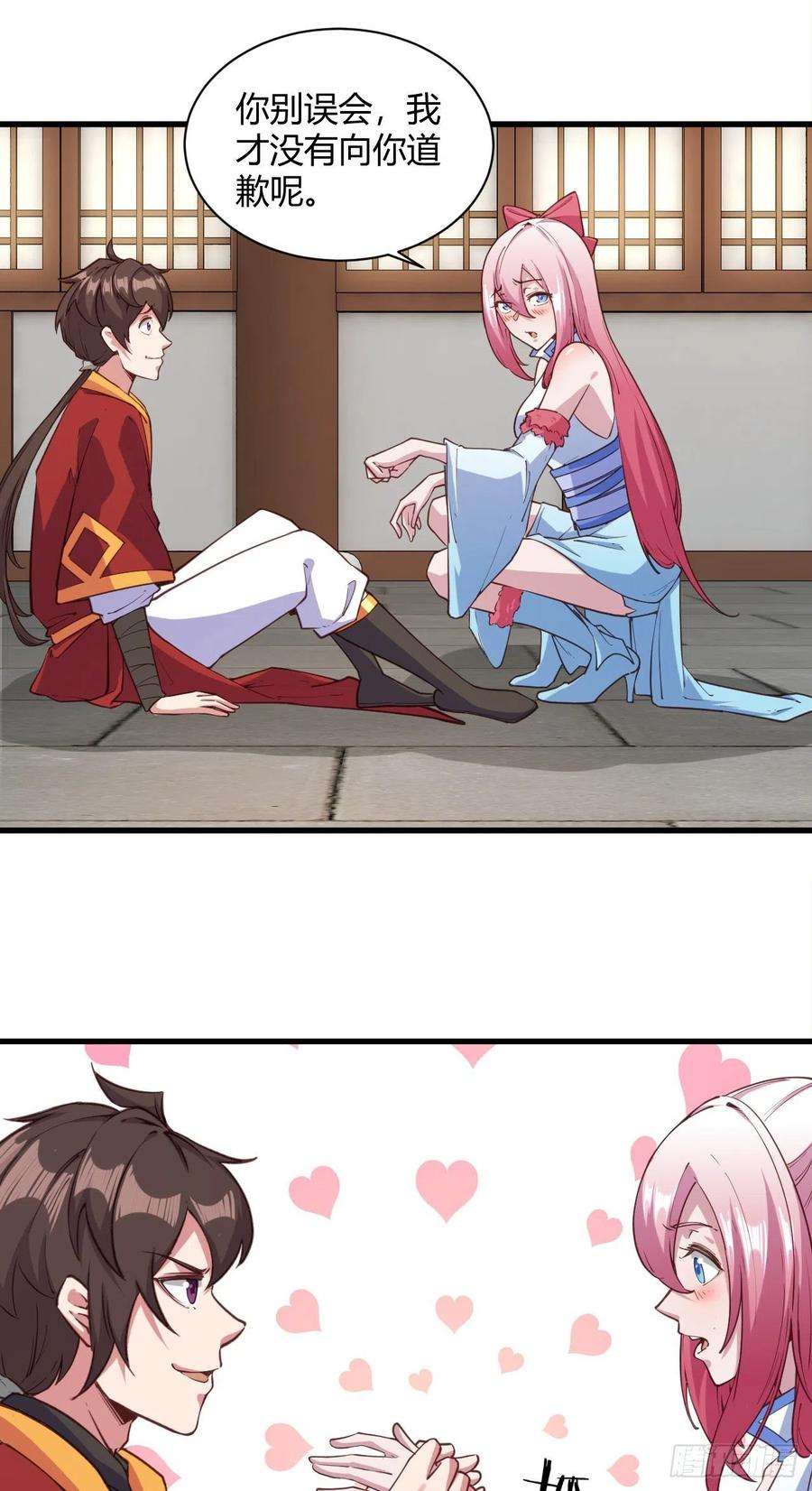 12.jpg
