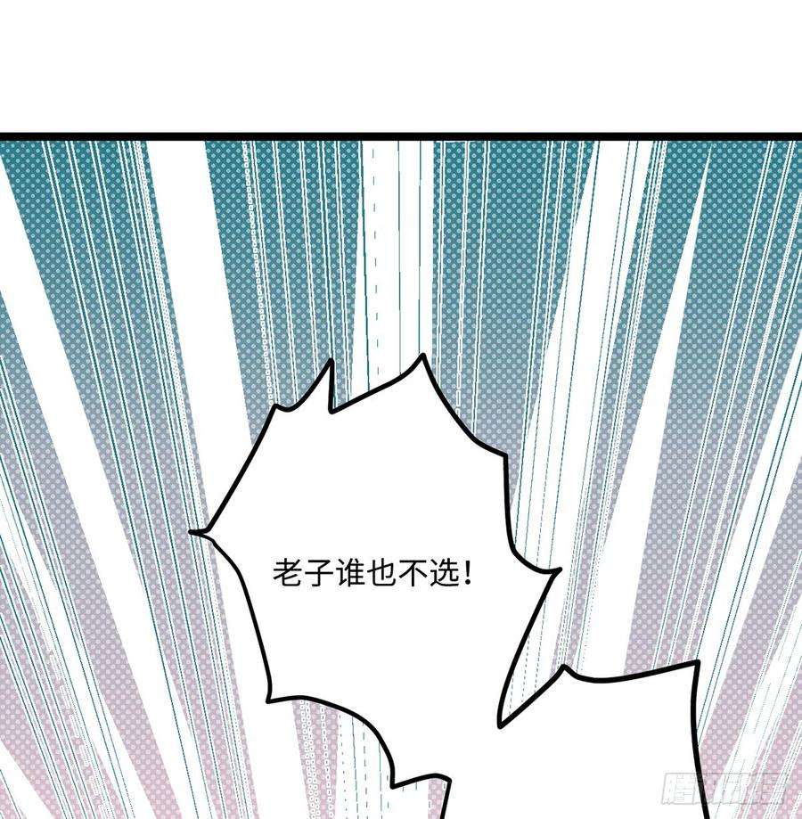 116.jpg