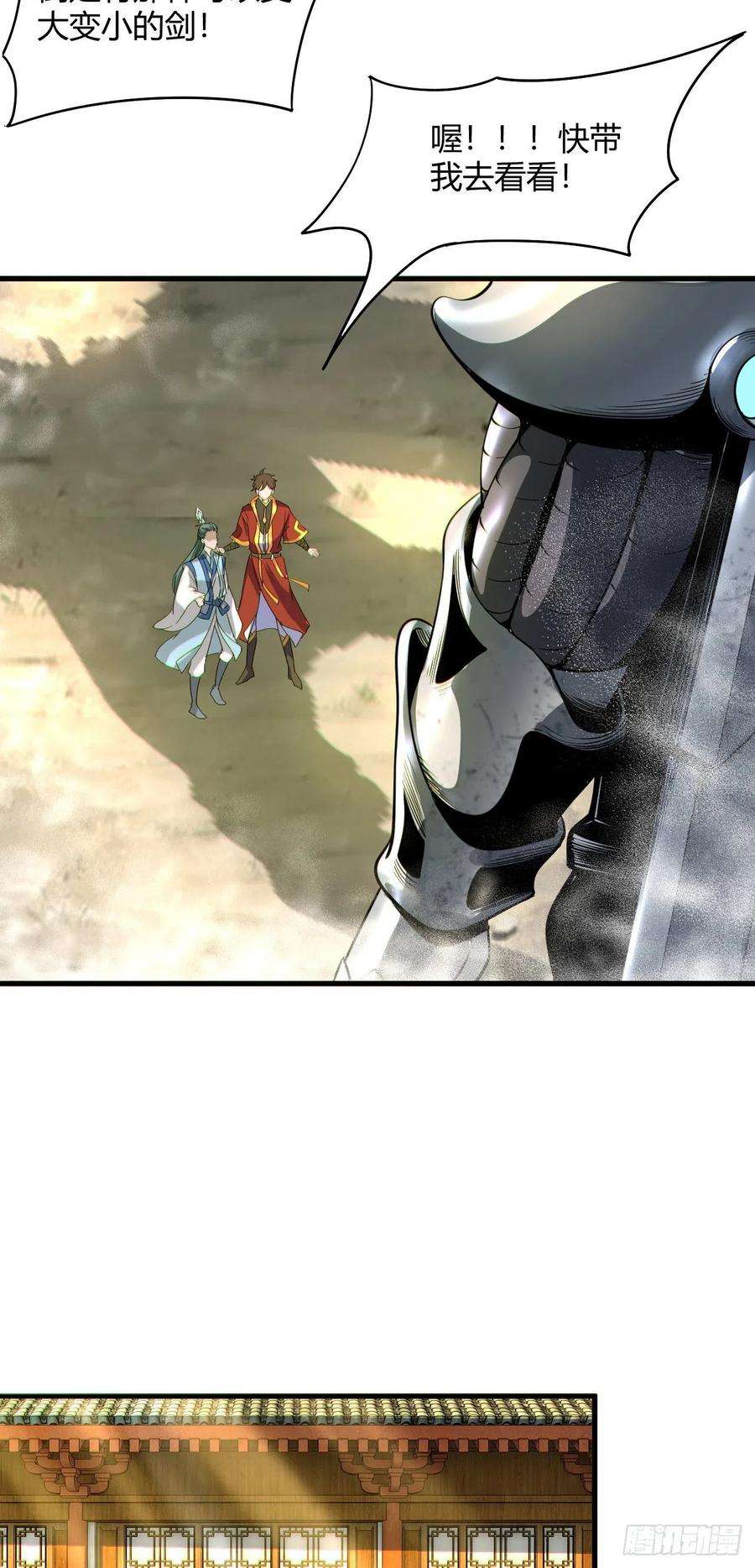 24.jpg