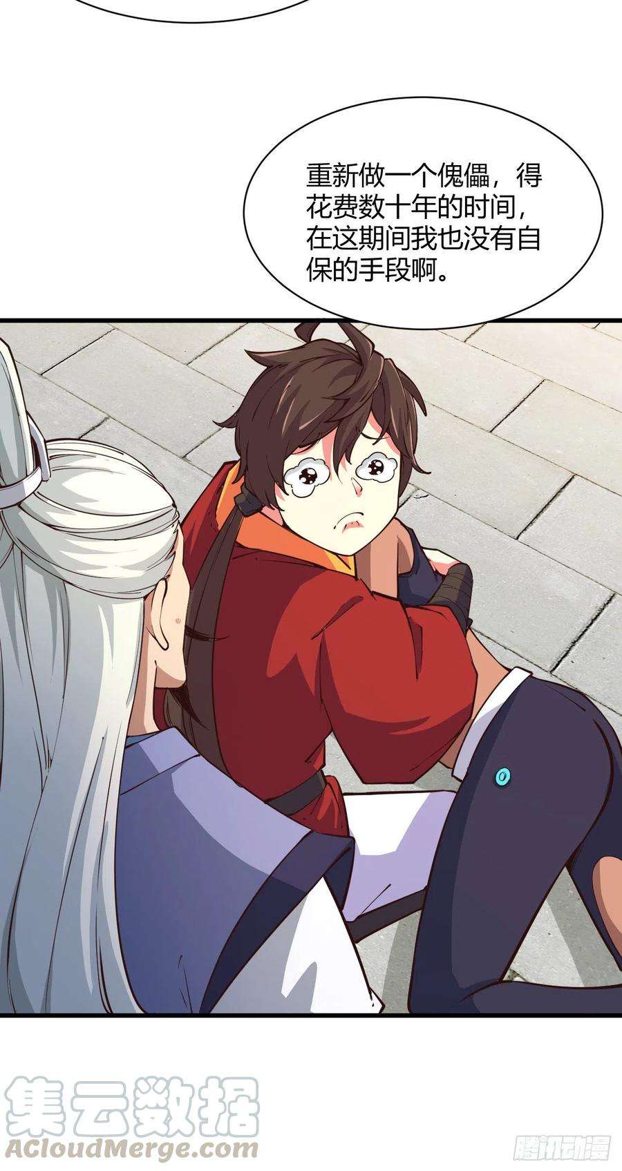 15.jpg