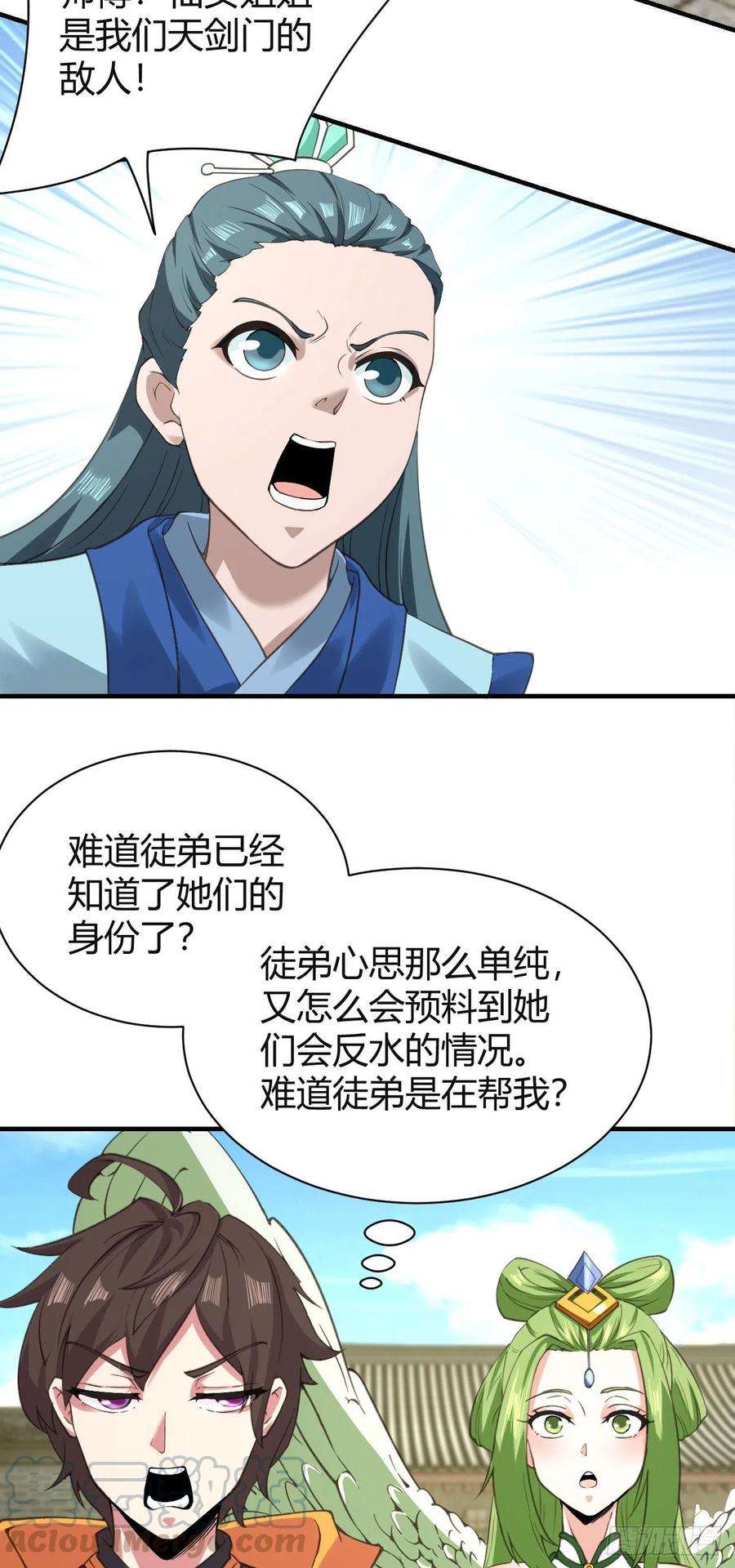 3.jpg