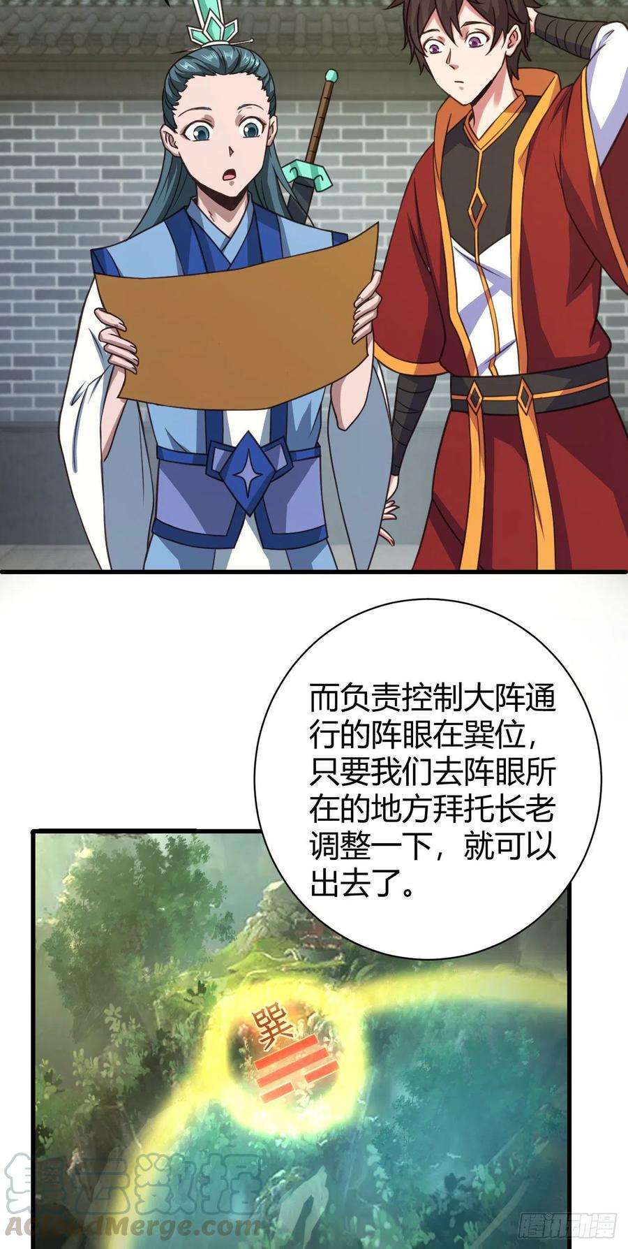 7.jpg