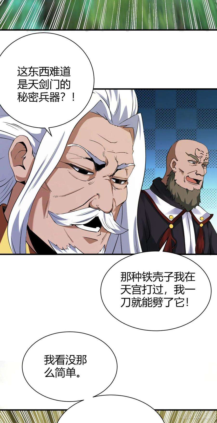 32.jpg