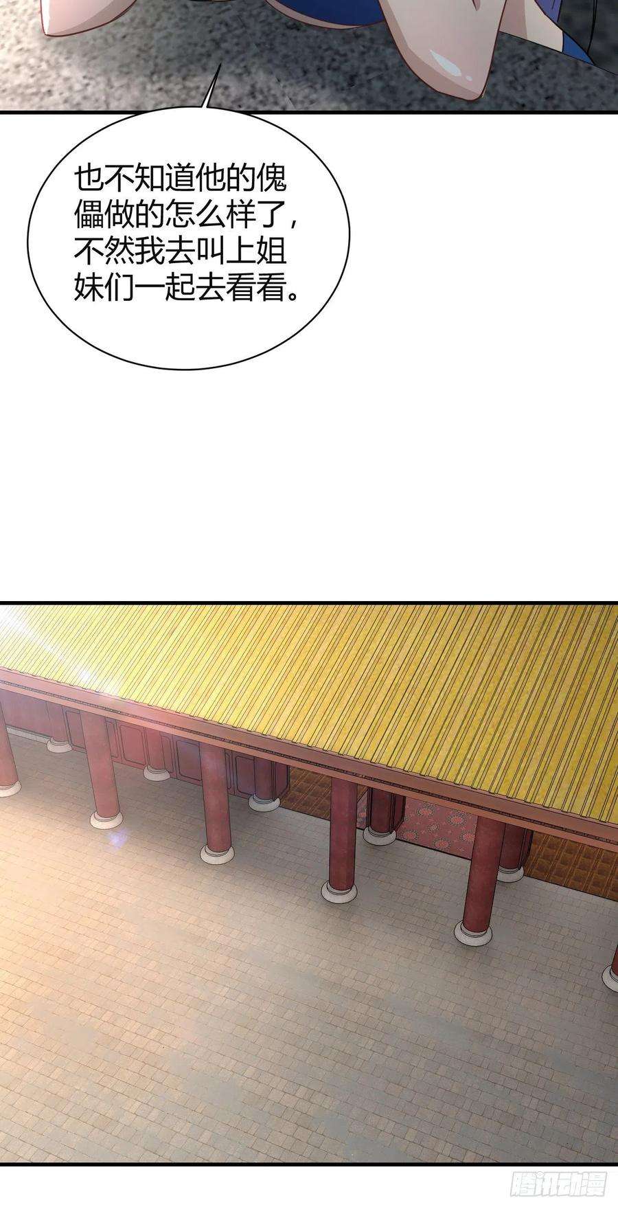 28.jpg