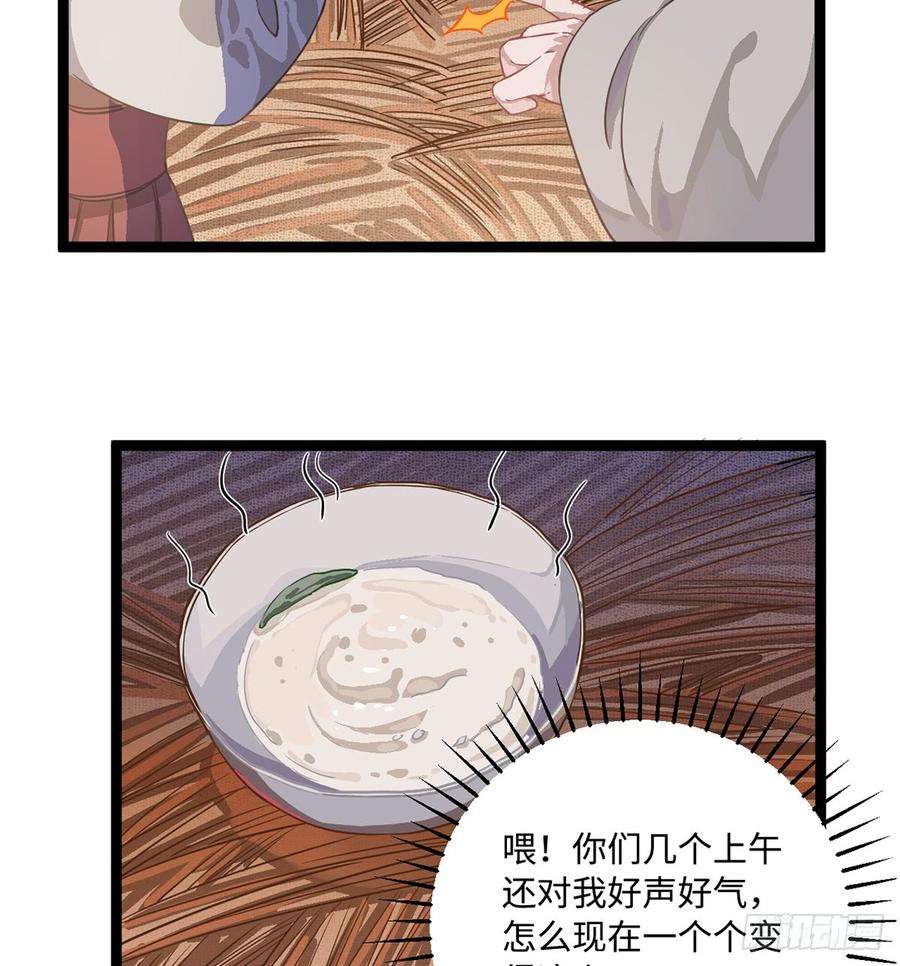 60.jpg