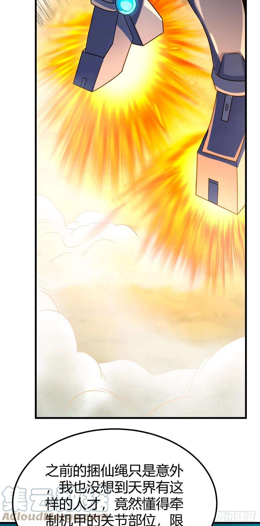 23.jpg
