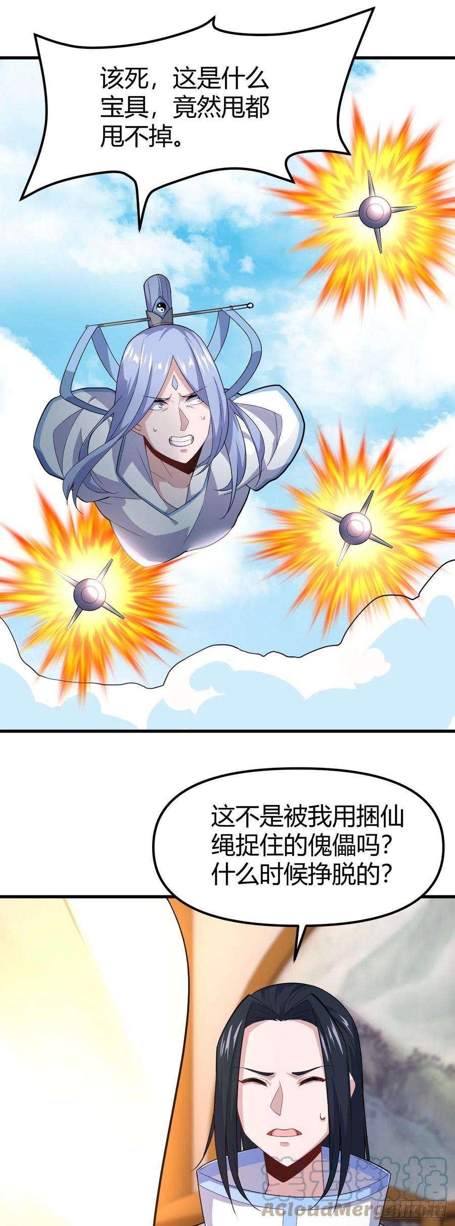 23.jpg